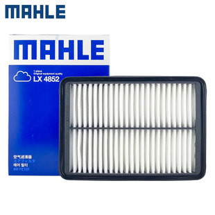 X90 i捷途X70 X95空滤空气滤芯格清器马勒 适配奇瑞瑞虎5X瑞虎8