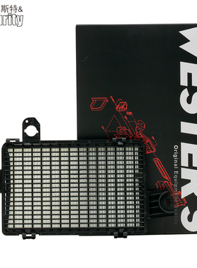 17-24款奥迪A4L A5 Q5L S4 S5 RS4 RS5 加装外置空调滤芯格滤清器