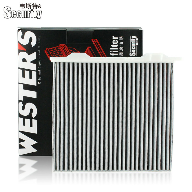 帕杰罗V93V95V97活性炭空调滤