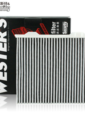 适配07-21款三菱 帕杰罗 V93 V95 V97 3.0L 3.8L空调滤芯格滤清器