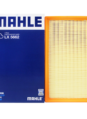 适配全新款奔驰C级200L C260L 1.5T C350 空滤空气滤芯格清器马勒