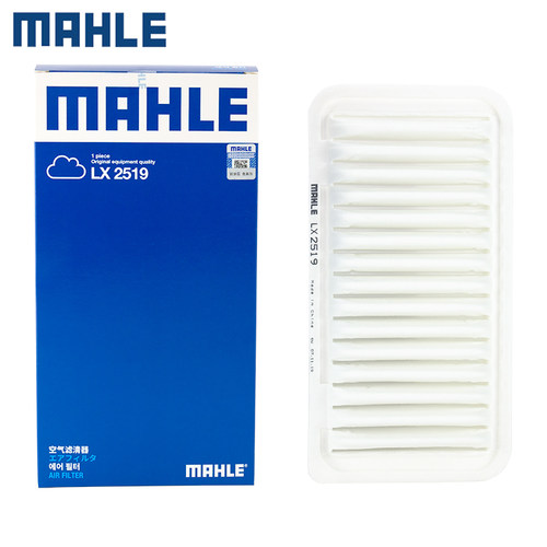 适配比亚迪帝豪远景空滤马勒清器