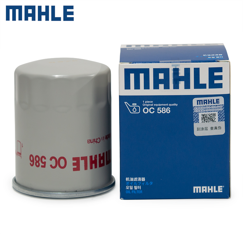 机油滤芯马勒适配帝豪GL