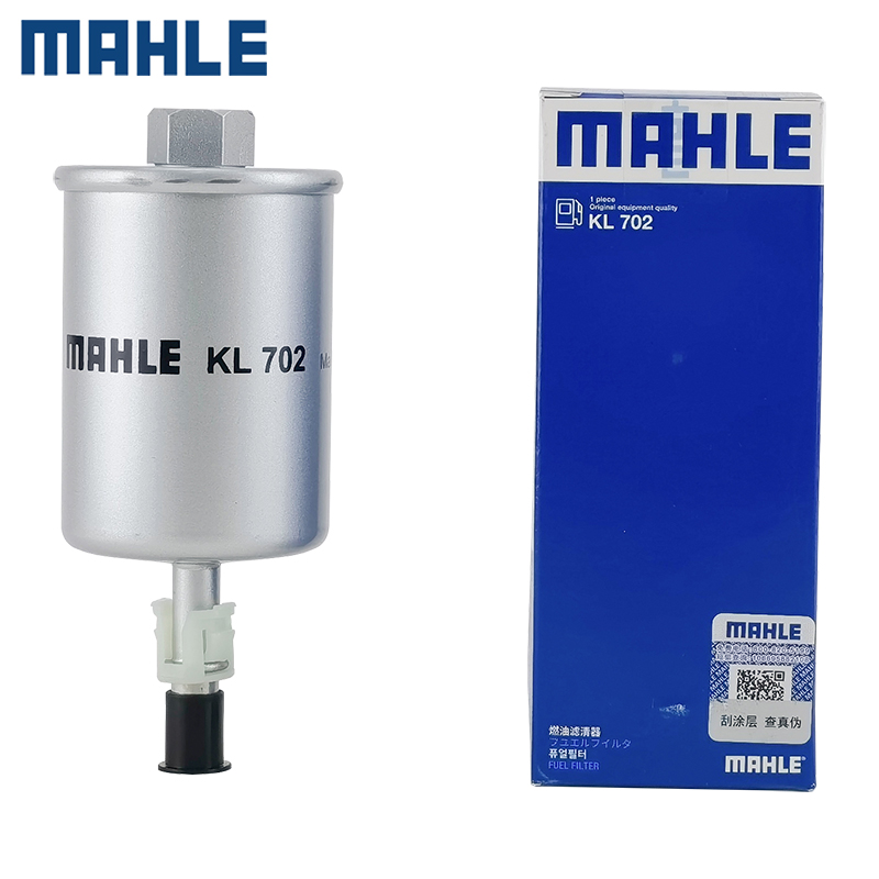 適配00-07別克汽油濾芯馬勒