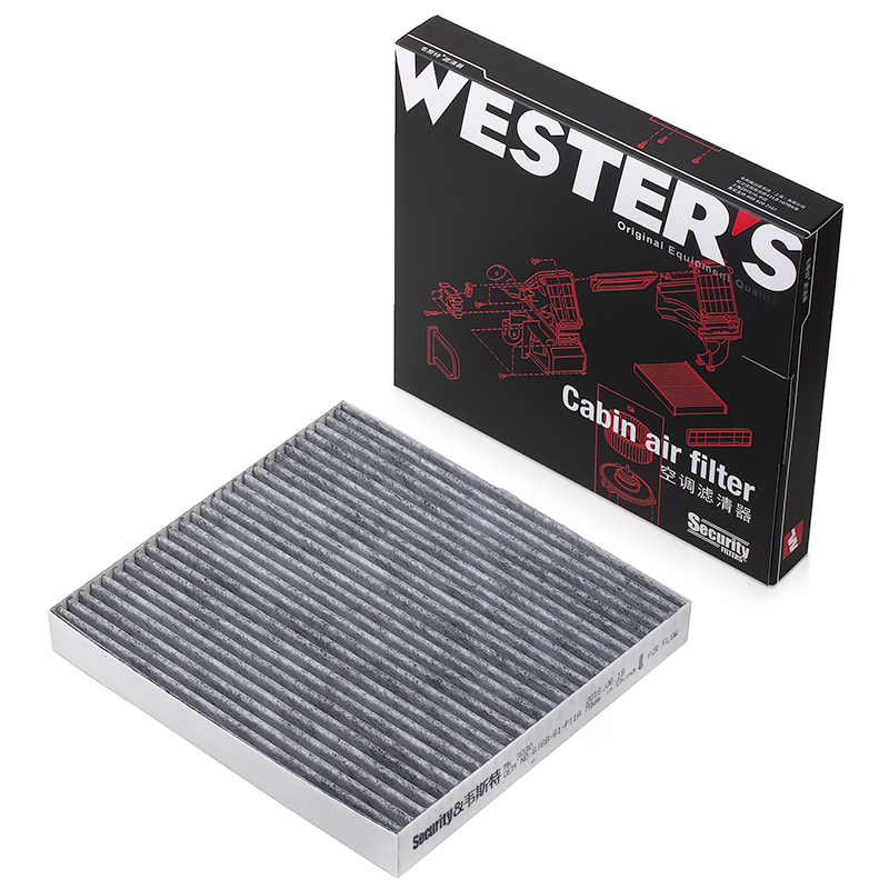 适配18-21款全新远景 1.5 空调滤芯空调格滤清器双效带炭保养配件