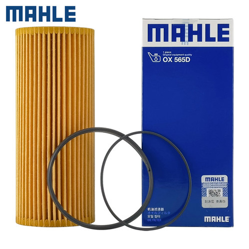 请看下图适配车型后，再拍