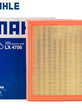 适配哈弗H6空滤F5 F7 F7X VV5 S VV6空气滤芯格H4 H2S马勒滤清器