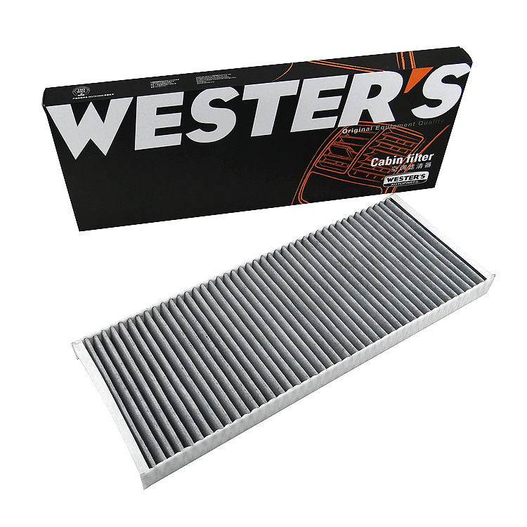 适配老款大众帕萨特/B5/领驭/新领驭/空调滤芯格韦斯特滤清器