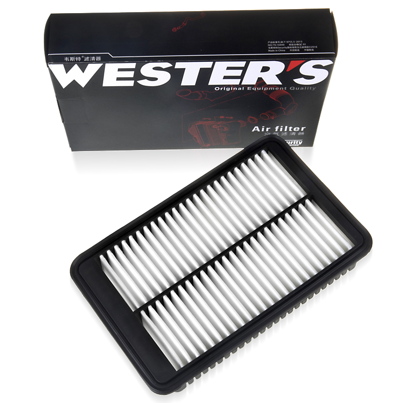 起亞適配現代名圖空氣濾芯