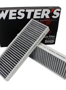 适配标致3008 DS5 风神AX7 韦斯特空调滤芯格滤清器带活性炭1对装