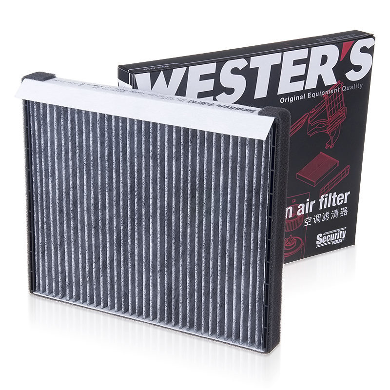 起亚适配现代雅绅特空调滤芯