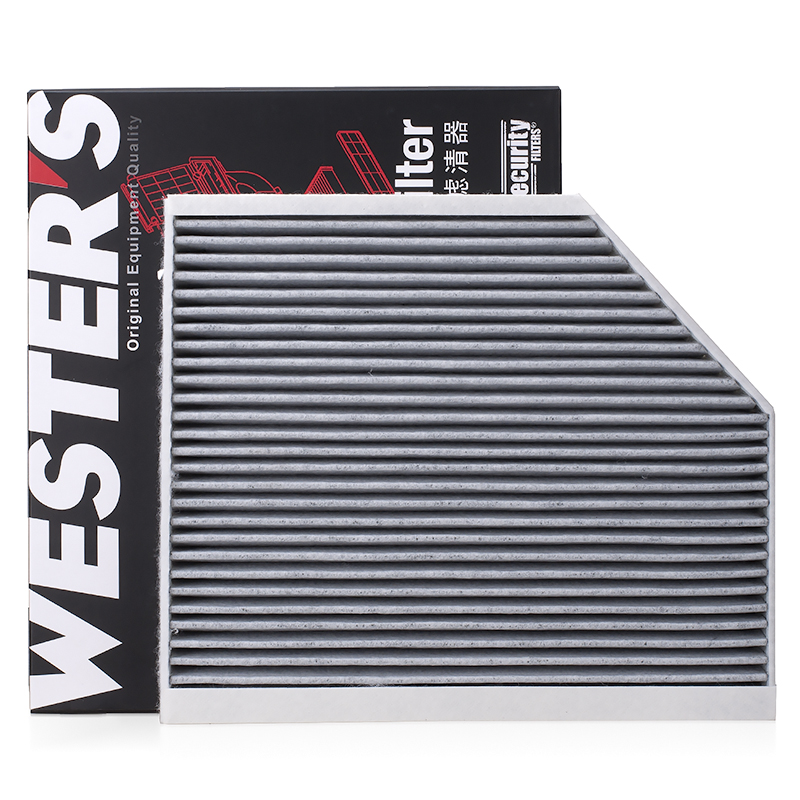 适配09-16款 奥迪A4L A5 S5 Q5 SQ5 内置空调滤芯格韦斯特滤清器