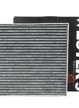 适配英伦GX7/SX7/博瑞GC9/帝豪EC8/远景X6 SUV空调滤芯格滤清器