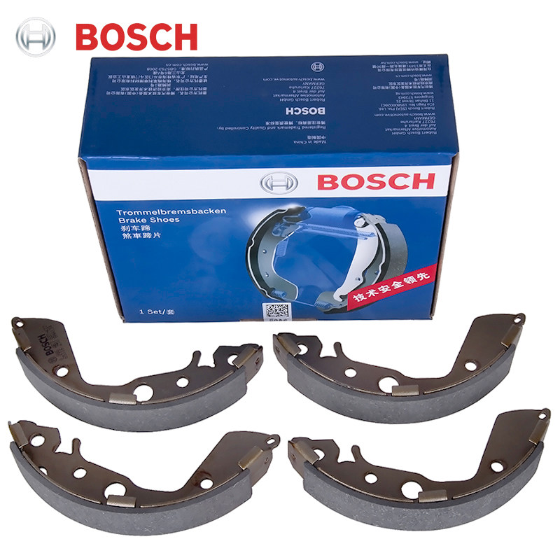 適用08-17款本田飛度 新飛度 哥瑞 競瑞 後鼓刹款/博世後刹車片蹄在類目 汽車/用品/配件/改裝, 汽車零配件, 制動系統, 刹車蹄中 - 來自Buy2taobao.com提供專業的淘寶代購服務