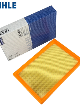 适配纳智捷5 sedan 优6 U6 1.8T 2.0T 空滤空气滤芯格马勒滤清器