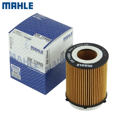 Масляный фильтр 适配英菲尼迪q50l 2.0t/qx30 1.6机滤机油滤芯格马勒滤清器