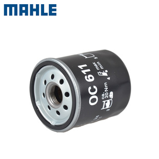 适配丰田普拉多霸道FJ兰德酷路泽佳美皇冠机滤机油滤芯马勒滤清器