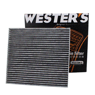 新君威新君越迈锐宝科鲁兹英朗爱唯欧昂科拉韦斯特空调滤芯滤清器