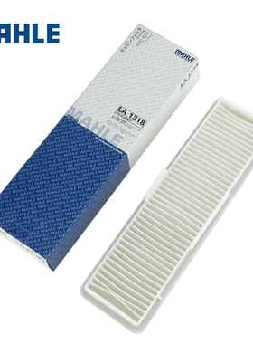 适配景逸XV/X3/X5 风行SX6 F600/S500空调滤 空调格马勒LA1318