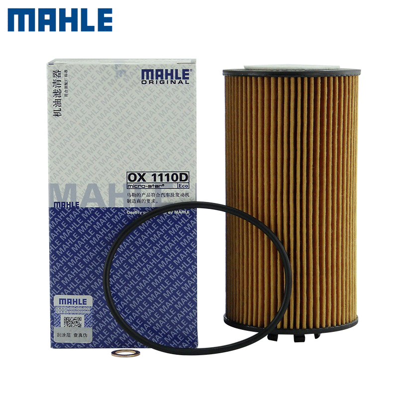 请看下图适配车型后，再拍