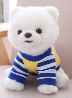 仿真博美犬毛绒玩具狗穿衣小狗趴趴狗公仔娃娃抱枕儿童生日礼物女