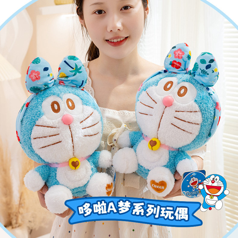 哆啦A梦机器猫公仔毛绒玩具