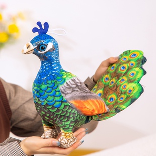 仿真绿孔雀公仔毛绒玩具可爱蓝孔雀玩偶装饰摆件儿童礼物小鸟娃娃