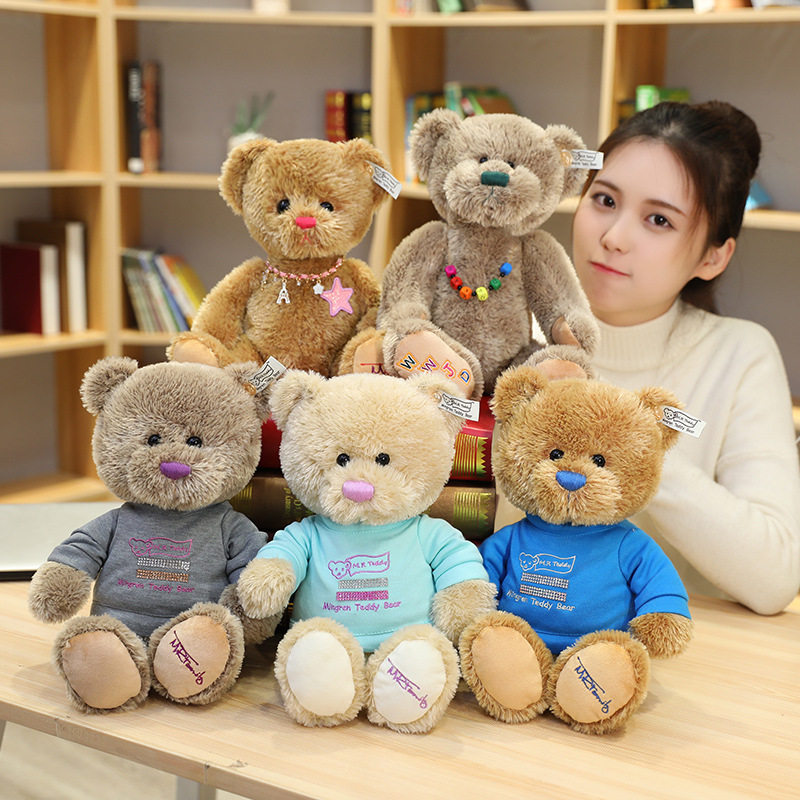 熊猫小号生日礼物毛绒玩具送女友