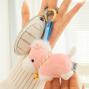 可爱呆萌小马毛绒钥匙扣包包挂件玩偶公仔小挂饰毛绒玩具女生礼物