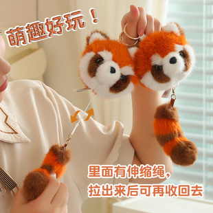 正版可爱花花小奶熊猫背包书包挂件毛绒玩具钥匙扣小公仔玩偶挂饰