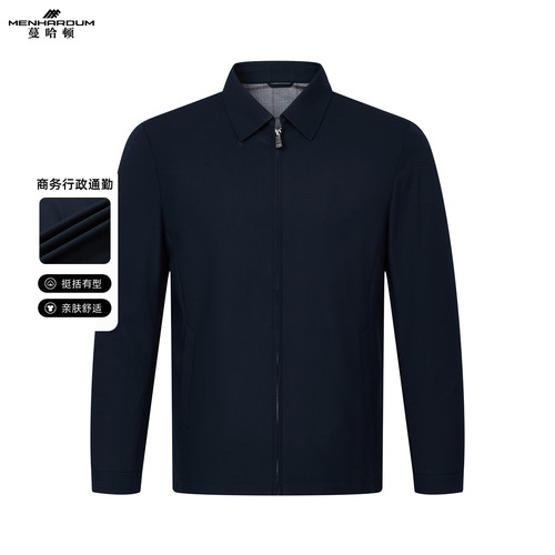 MENHARDUM/蔓哈顿秋冬新品翻领夹克商务通勤中年干部上班领导外套