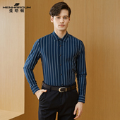 竖条纹长袖 MENHARDUM 蔓哈顿秋冬新品 衬衣微弹顺滑翻领针织长T男