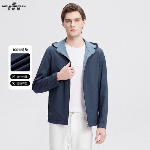MENHARDUM/蔓哈顿可脱卸帽风衣外套商务男士双面穿时尚纯色外套