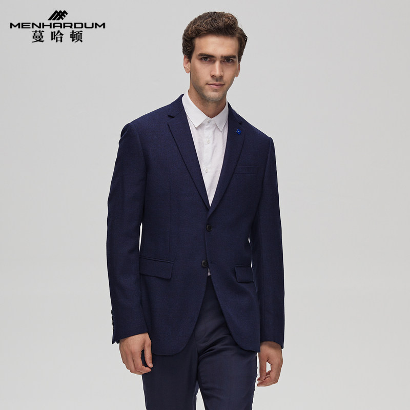 MENHARDUM/蔓哈顿男装秋季新品男士西装商务正装修身羊毛西服套装,男装,商务正装西服,淘宝优惠券,粉丝福利购,淘宝优惠卷
