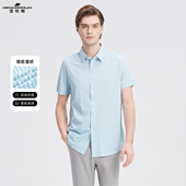 MENHARDUM 年轻简约竖条纹显瘦微弹衬衣 衬衫 蔓哈顿商务男装 短袖