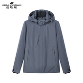 MENHARDUM M752C2200 蔓哈顿高端商务男装