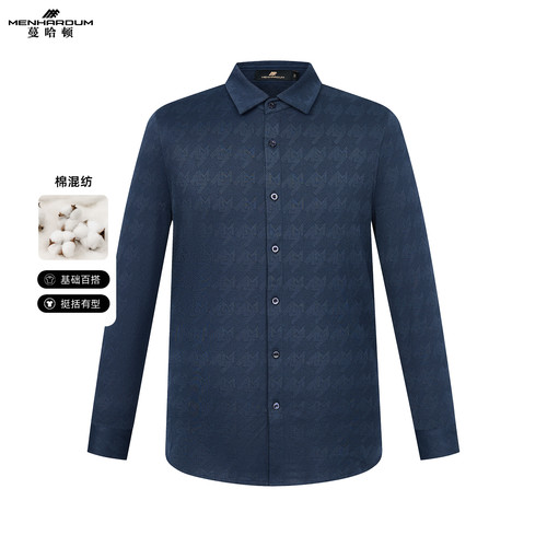 MENHARDUM/蔓哈顿秋冬新品商务男装低调大方长袖衬衫层次感衬衣男