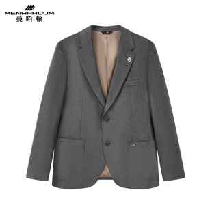 MENHARDUM M720D2020 蔓哈顿高端商务男装