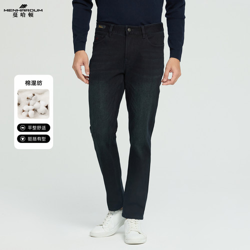 MENHARDUM/蔓哈顿秋冬新品合体直筒牛仔裤简约时尚裤子通勤长裤男