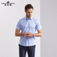 新款 商务正装 男士 蔓哈顿夏季 短袖 衬衫 纯色衬衣青年浅色修身 短衬潮