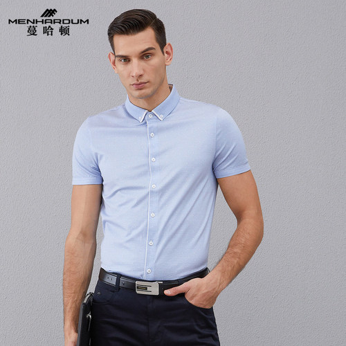 桑蚕丝混纺纯色修身衬衣t恤衫