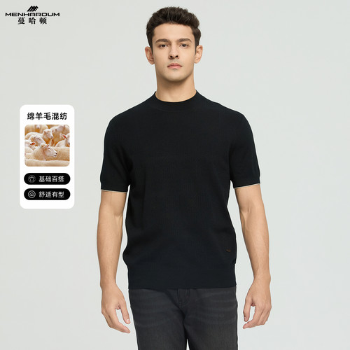 MENHARDUM/蔓哈顿秋冬新品羊毛衫圆领套头短袖简约休闲百搭针织衫