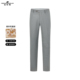 绵羊毛混纺柔软舒适长裤 商务绅士西裤 男 蔓哈顿秋冬新品 MENHARDUM