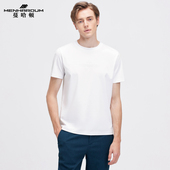 MENHARDUM T恤圆领纯色简约短T男 多色可选纯棉短袖 蔓哈顿夏装 新品