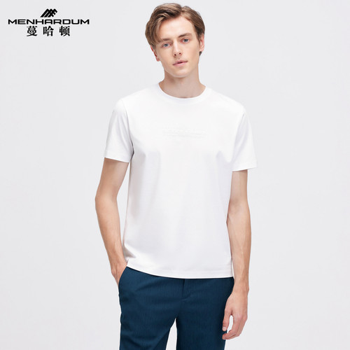 MENHARDUM/蔓哈顿夏装新品多色可选纯棉短袖T恤圆领纯色简约短T男