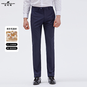 套装 长裤 西服西裤 绵羊毛混纺薄款 子 MENHARDUM 裤 蔓哈顿商务男士