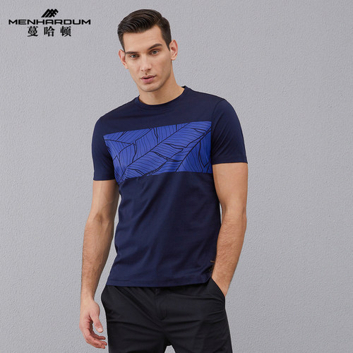 蔓哈顿圆领套头胸前透气打底衫