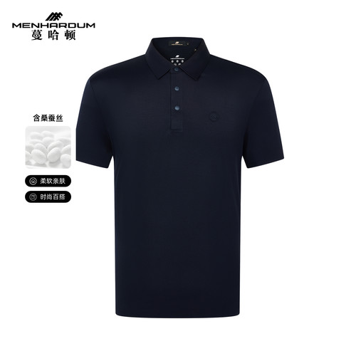 MENHARDUM/蔓哈顿春夏新品商务男装短袖Polo衫舒适亲肤纯色T恤男