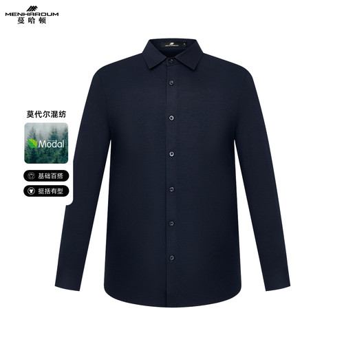 MENHARDUM/蔓哈顿秋冬新品商务男装长袖衬衫舒适时尚儒雅针织衬衣