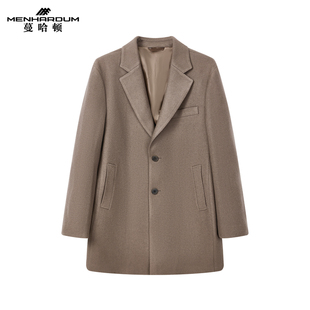 MENHARDUM M751D2020 蔓哈顿高端商务男装